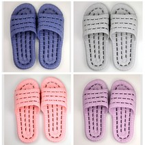 발편한 EVA 욕실화 물빠짐 미끄럼방지 욕실화 슬리퍼, 남성, 네이비, 1개