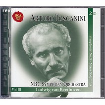 불멸의 토스카니니 3집 - 베토벤 : 베토벤 : 교향곡 9번 & 장엄 미사 / Arturo Toscanini (2CD)