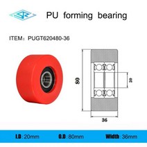 제조 업체 내경 17mm20mm25mm 모델 시리즈 폴리 우레탄 성형 베어링 고무 코팅 풀리 공급, 1Pcs, PUGT620480-36