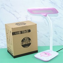 LED 책상 램프 학생 눈 보호 스트로보 스코프 데스크탑 쓰기 책상 램프 플러그인 3 톤 조명 학습 독서 작은 책상 램프, 핑크색 상자 포장, 42*25.5cm