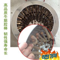 닭털뽑는 닭털 제거기 닭탈, TA40