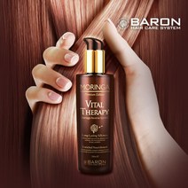 [바론] 모링가 바이탈 테라피 헤어에센스 200ml, 단품