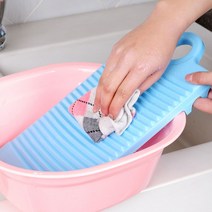 미니빨래판 플라스틱 싱크대 빨래판 속옷 아기 양말 애벌 빨래, 핑크