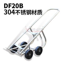 드럼통 화물용 구르마 오일통 운반구 지렛대, DF20B