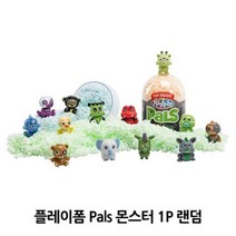 플레이폼 몬스터 랜덤 1P 창의력 촉감놀이 집콕 미술, 상세페이지 참조