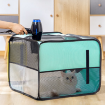 올투펫 접이식 펫드라이룸 강아지 고양이 큐브 드라이룸 민트
