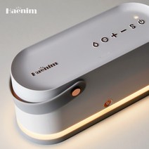 해님 7X 충전식 전동 유축기 (특허받은 유축 깔대기 양축유축 충전식 수유등), HN-7X-WH-IV(화이트-아이보리)