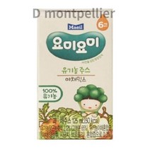 매일유업 요미요미 유기농 주스, 100%유기농 야채믹스, 125ml, 24개