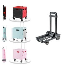 장바구니캐리어 쇼핑 360도 4바퀴 접이식카트 손수레 아이유 낚시 캠핑 폴딩 마트 시장, 4륜쇼핑카트  45kg, 4륜 블랙 카트  45kg