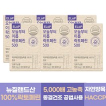 오늘부터 이롭 락토페린 500mg x 360정 총 12개월분 뉴질랜드산 Non-GMO 고농축 동결건조 락토페린 가루 락토페린 분말, 60정, 6개