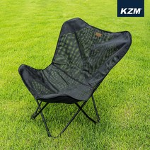 카즈미 크림체어 메쉬 스킨 / 캠핑의자 시트 교체용