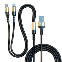 하나의 마이크로 USB 데이터 케이블 중 2 개는 전화 150cm에 대한 충전 케이블 만 충전