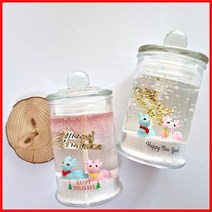 (공효진*2개) 뿔사슴- 크리스마스 젤캔들 키트DIY, 블랙체리 핑크