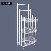 매장 편의점 슈퍼마켓 매대 진열대 선반 우산걸이 보관, 화이트 45x60x167cm + 후크 10개