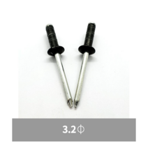 알루미늄 착색 리벳못 리베트 블라인드 둥근머리 규격 2.4 3.2 4.0 4.8mm, 3.2mm, 11mm(10ea)