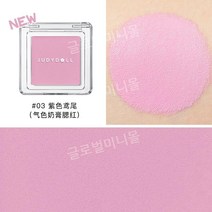 Judydoll 오렌지 플라워 블러셔 볼터치 퍼플 블루 매트 컬러 쉐이딩 쿨톤쉐딩 스틱하이라이터 핑크하이라이터 컨투어 쉐딩하이라이터 하이라이터컨실러, 1.8g, 크리미 블러쉬  03 퍼플 아이리스