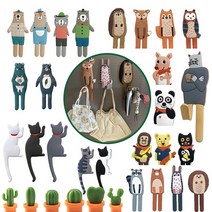 [오늘출발!!->내일도착] 담앤드솜 동물 자석 현관 마스크 걸이 구부러지는 초강력 자석 마그네틱 후크 고리 홀더 만능 현관문 훅 고양이 모자 냉장고 차키 키 열쇠 문 도어, 01. 동물농장 자석 마스크걸이, 다람쥐” class=”wr-img”></a></div>
</div>
</div>
</div>
<div class=