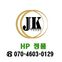 캐논 PG-49 (흑백) 정품잉크, 1개, 흑백