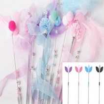 이지리치 고양이장난감 더블깃털 낚시대 고양이낚시 고양이장난감만들기
