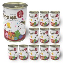 SBS TV동물농장x기빙데이즈 캔따는하루_토끼와쌀 400g 강아지 단일 동물성 단백질 알러지 케어에 도움을 주는 습식사료 12개