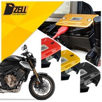 혼다 CBR650R 디젤 USB 휴대폰 초고속 충전기 DUC5870, Black - 블랙