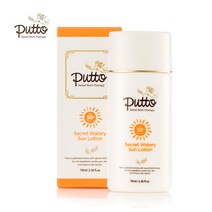 [퓨토] 시크릿 워터리 선로션 70ml (SPF50+ PA++++), 필수선택:퓨토 시크릿 워터리 선로션 70ml
