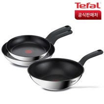 테팔 IH 에센스쿡 인덕션 3종 세트 3개, 팬 24cm + 30cm + 웍 28cm