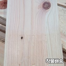 편백루바 판재 샌딩 전 인테리어 빈티지 벽체 원목 사용가능, 1개
