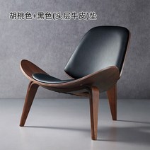 라왕합판테이블 원목수납함 우드테이블 라왕합판 단단한 나무 휴식 라운지 의자 소파 거실 싱글 침실 현대 바닥 안락 발코니 Muebles De La Sala 홈 가구, Style14