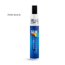 만년필세척툴 자동차 스크래치 수리 펜 자동 터치 페인트 관리 지우기 리무버 차량 수선 채우기 유지 보수 도구, [05] re Black