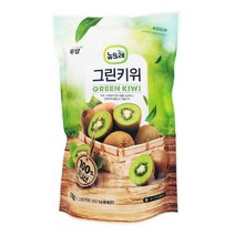 뉴뜨레 국내산 냉동그린키위 1kg / 국산 무가당 홀, 뉴뜨레 국산그린키위 3kg(1kgx3팩)