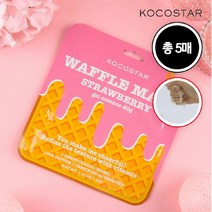 코코스타 [코코스타] 에센스 폭탄 딸기 와플 마스크팩 40gx5매, 선택완료, 단품없음