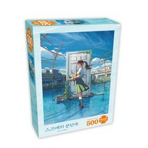 직소퍼즐 500피스 스즈메의 문단속 스즈메, 단품, 단품