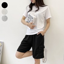 남녀공용 5부 카고 데일리 반바지 팬츠 완전 편해