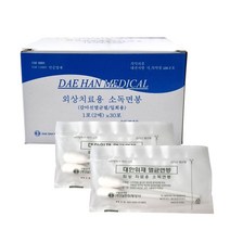 대한위재 약국 멸균면봉 30포(2매x1포) 소독면봉 외상치료