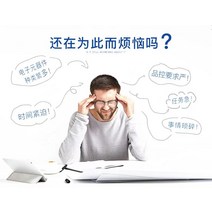 OZ8070ALN-B3-0-TR 8070A QFN20