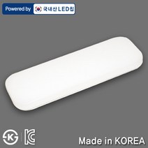 조명다움 LED 주방등 LED등 조명 국산 바리솔거실등 부엌등 인테리어조명 주방조명, 05_1 LED이지주방등 30W