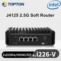 4x 인텔 i226V 2500M LAN 셀러론 J4125 2.5G 라우터 2xDDR4 HDMI1.4 DP1.2 팬리스 미니 PC OPNsense 방화벽 VPN 서버, CHINA, No System + 미국, No Ram No Storage