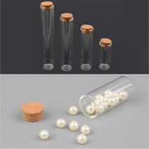 4p 과학실 작고 긴 둥근 코르크 유리병 4개 우유병 더치병 빈병 편지 투명, 120mm