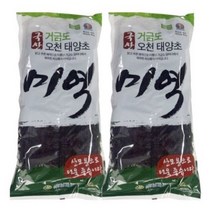 골드물산 거금도 오천 태양초 미역, 200g × 2개
