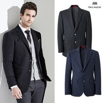 폴메이져(Paulmajor) 폴메이저 프리미엄 울코튼 자켓 2종 SET(8603/8604)