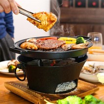 밥그릴 바베큐화로대 숯불화로대 불멍 캠핑용 야외 화로 1pc 철 스토브 라운드 그릴 무연 캠프 파이어 플레이트 그릴 도구 16x16x10.7cm, 검은색