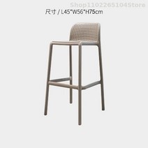 북유럽 디자이너 라이트 바 체어 가정용 플라스틱 심플 인터넷 인 야외 의자, [24] 40x49x75cm    24