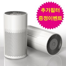 미니 공기청정기+리필필터 USB 원룸 사무실 유모차 차량용 선물용