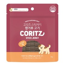 꼬릿츠 강아지 스틱져키 캥거루고기 맛, 2개
