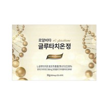 에이지블루 로얄비타 글루타치온정 600mg x 2정 30포