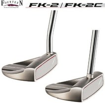 - FOURTEEN ( 포틴 ) 일본 정품 FK 2 퍼터, 345 인치  / FK - 2C ( 센터 목 )