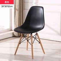 오에이데스크 에펠체어 오에이데스크의자 간이의자 오에이데스크아트체어 오에이데스크인테리어의자, 블랙
