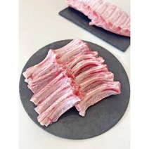 국내산 냉장/냉동 등갈비 500g 1kg 폭립 갈비찜 바베큐 캠핑쪽갈비, 냉동500g(통)
