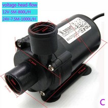 쇼핑을잇다 보일러 배관 12V 브러시리스 DC 워터 펌프 800L/H 1000L/H 조용한 24V 전기 온수기 순환 부스터, 03 660C_02 24V  1000L